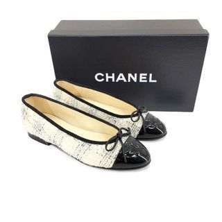 Preowned! Chanel Tweed Leather Ballet Flats 👧🏻